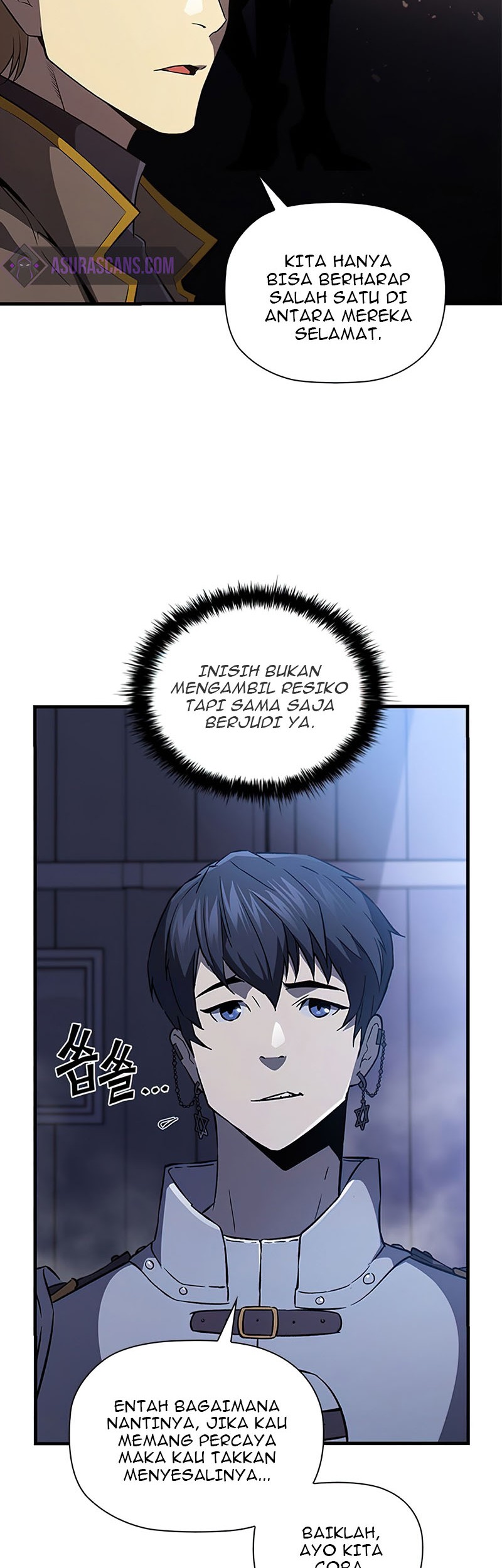 The Second Coming of Gluttony chapter 73 halaman 6