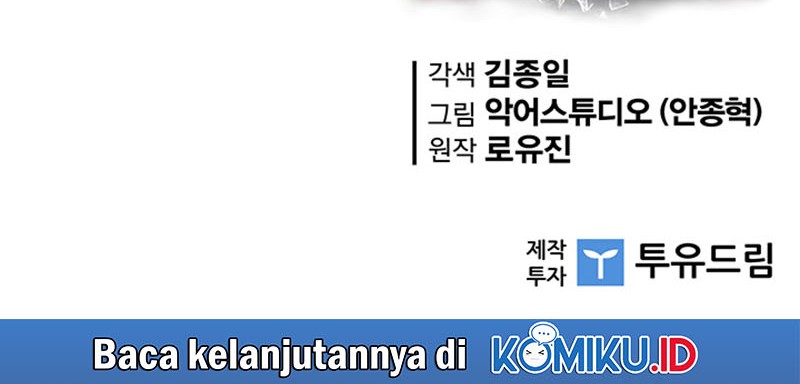 The Second Coming of Gluttony chapter 76 halaman 62