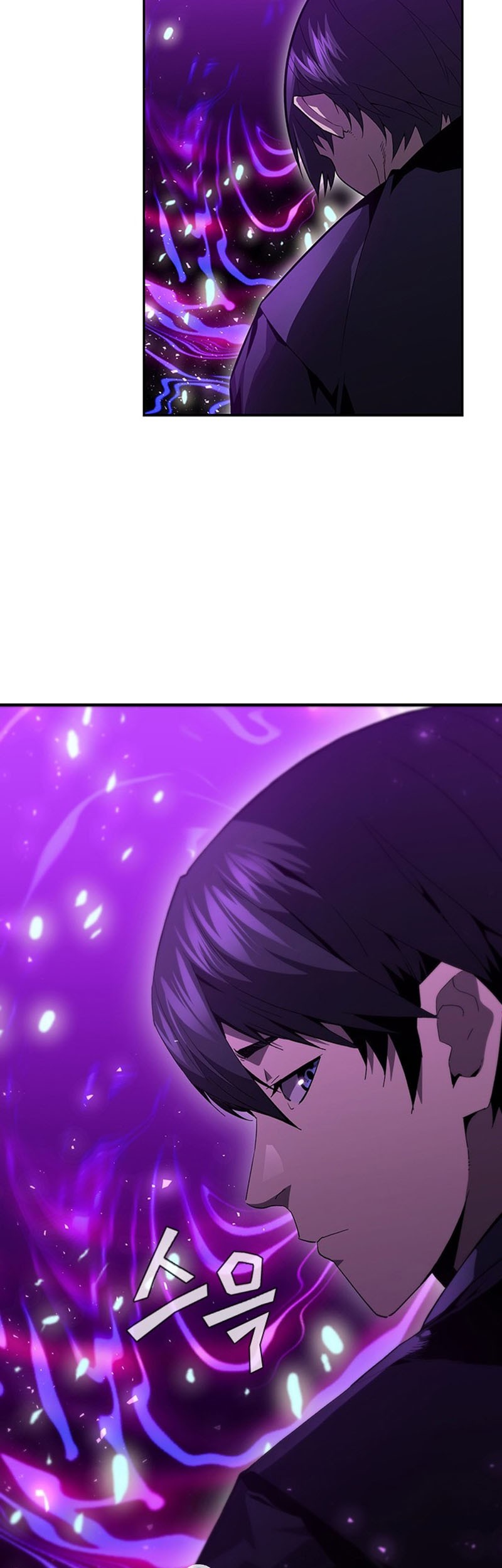 The Second Coming of Gluttony chapter 80 halaman 5