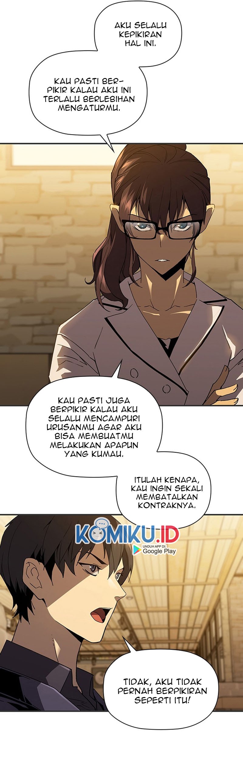 The Second Coming of Gluttony chapter 80 halaman 32