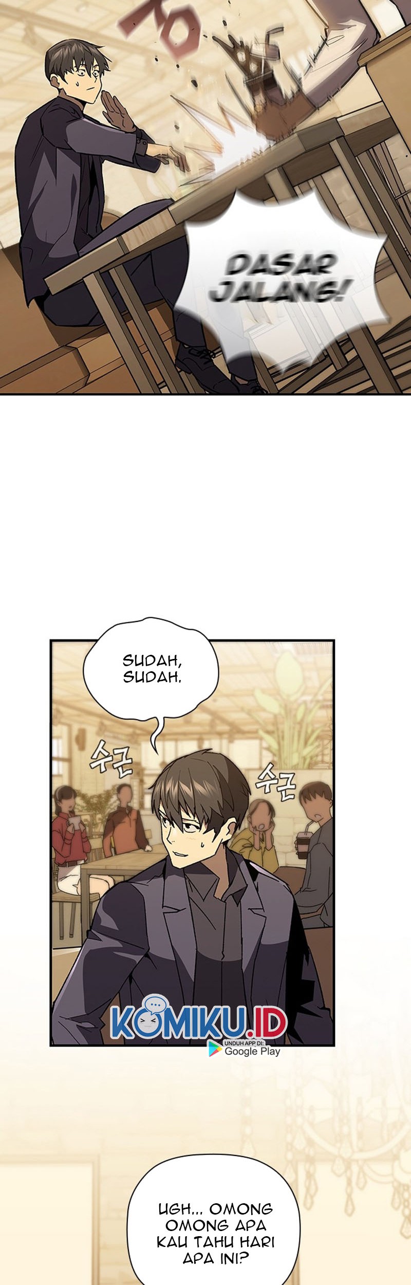 The Second Coming of Gluttony chapter 80 halaman 45