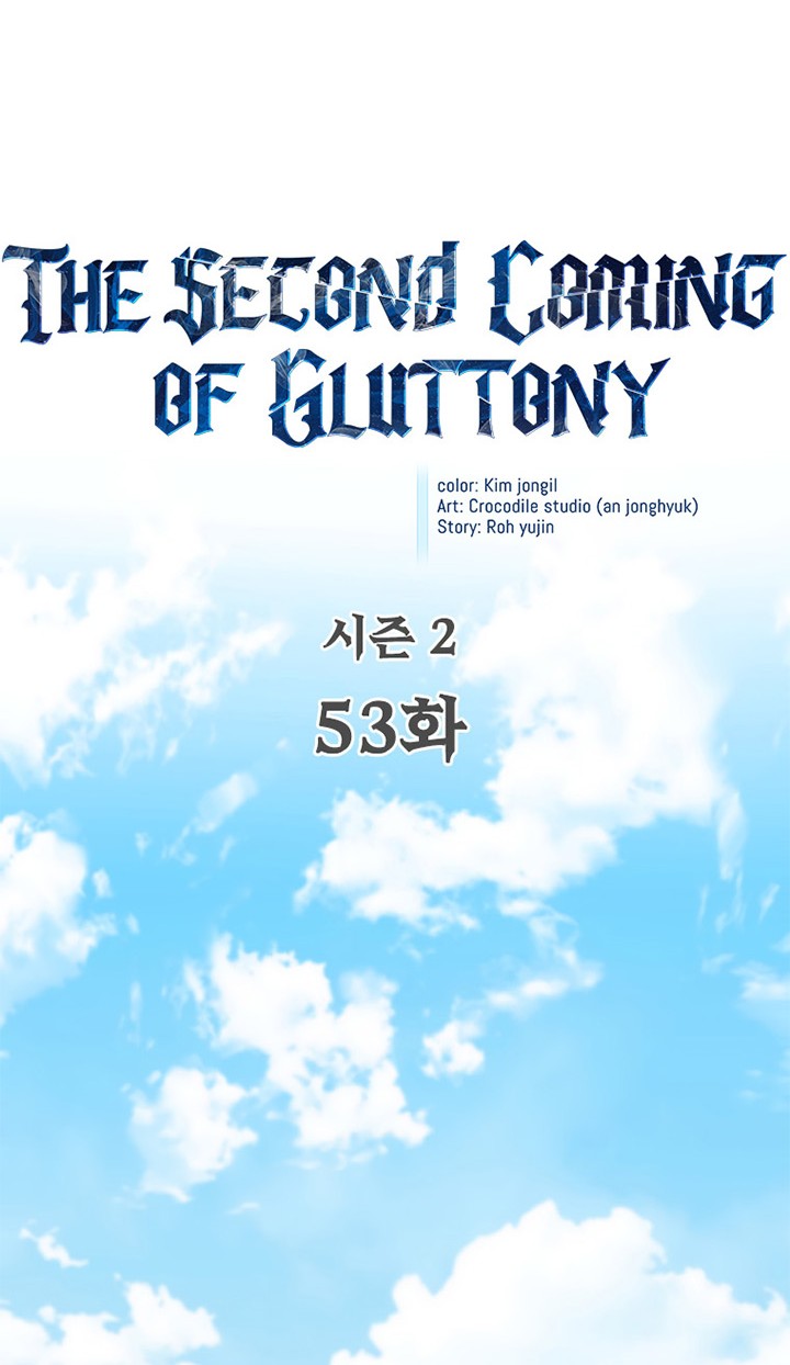 The Second Coming of Gluttony Bab 99 halaman 5
