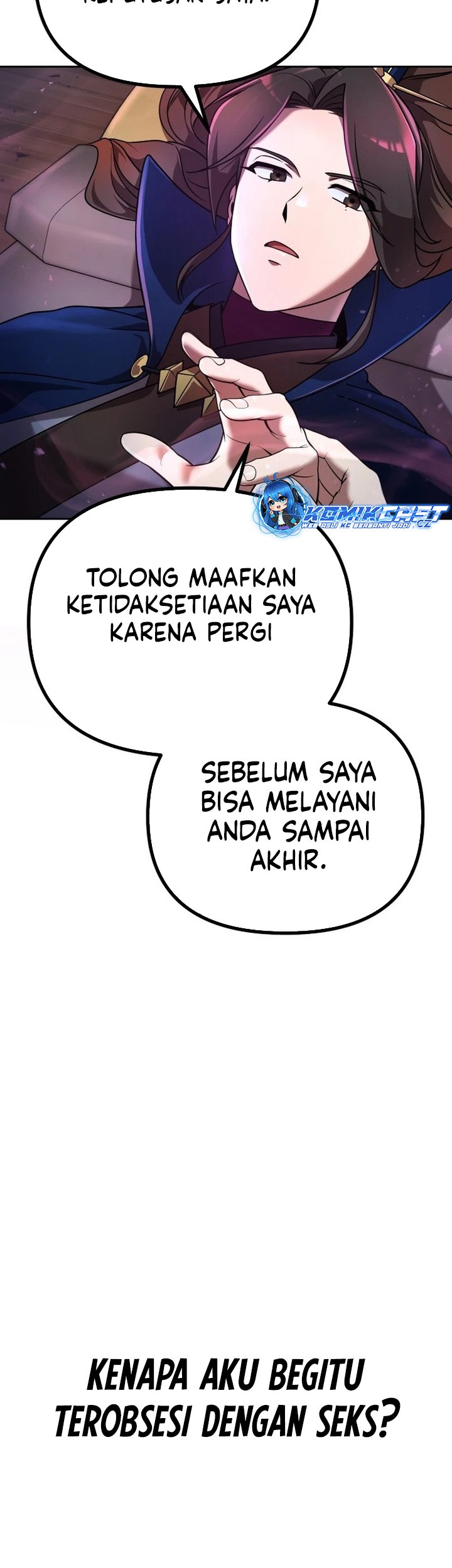 The Second Eunuch Regains His Manhood chapter 1 halaman 15