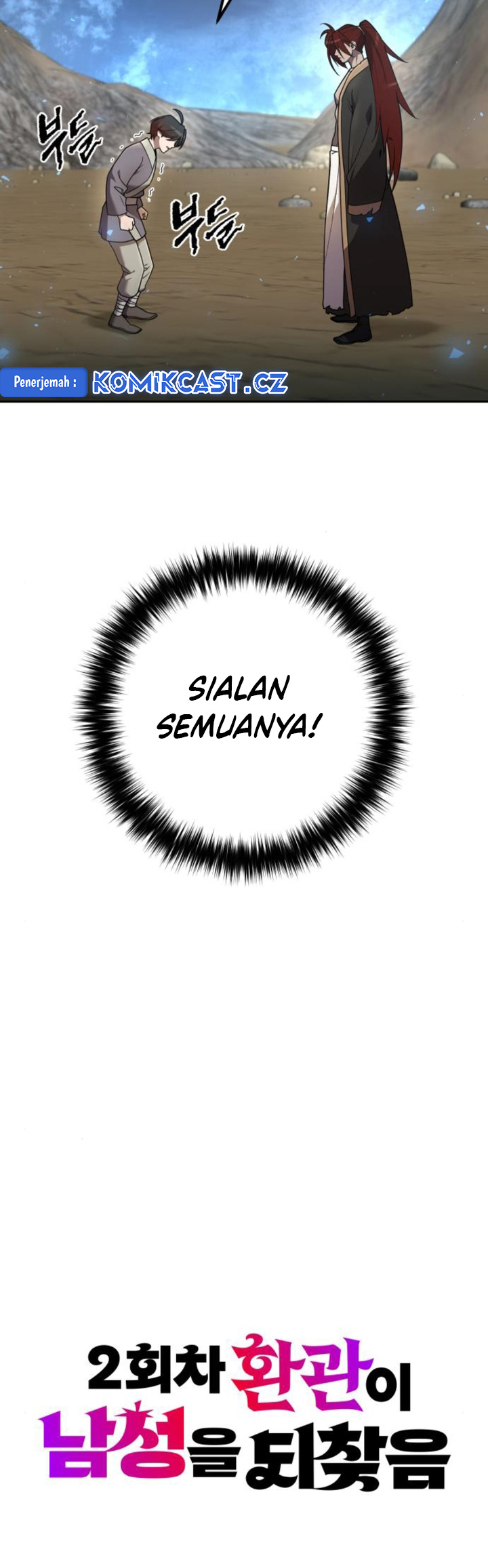 The Second Eunuch Regains His Manhood chapter 13 halaman 4