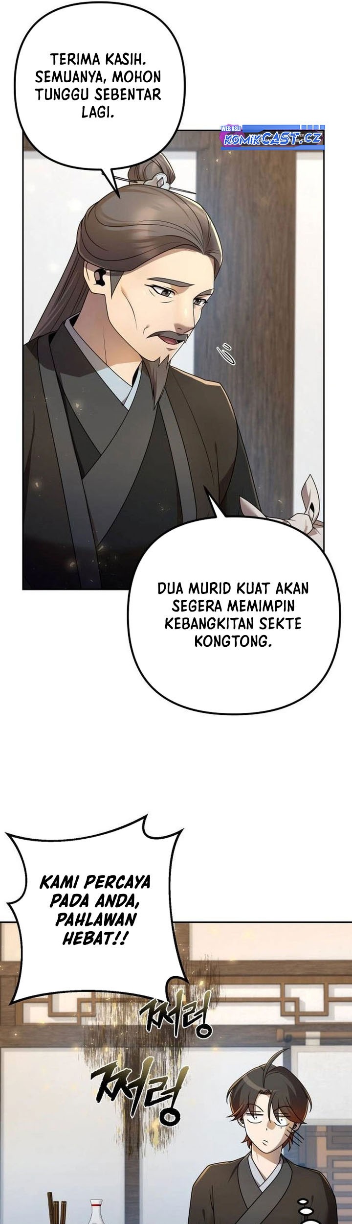 The Second Eunuch Regains His Manhood chapter 15 halaman 33