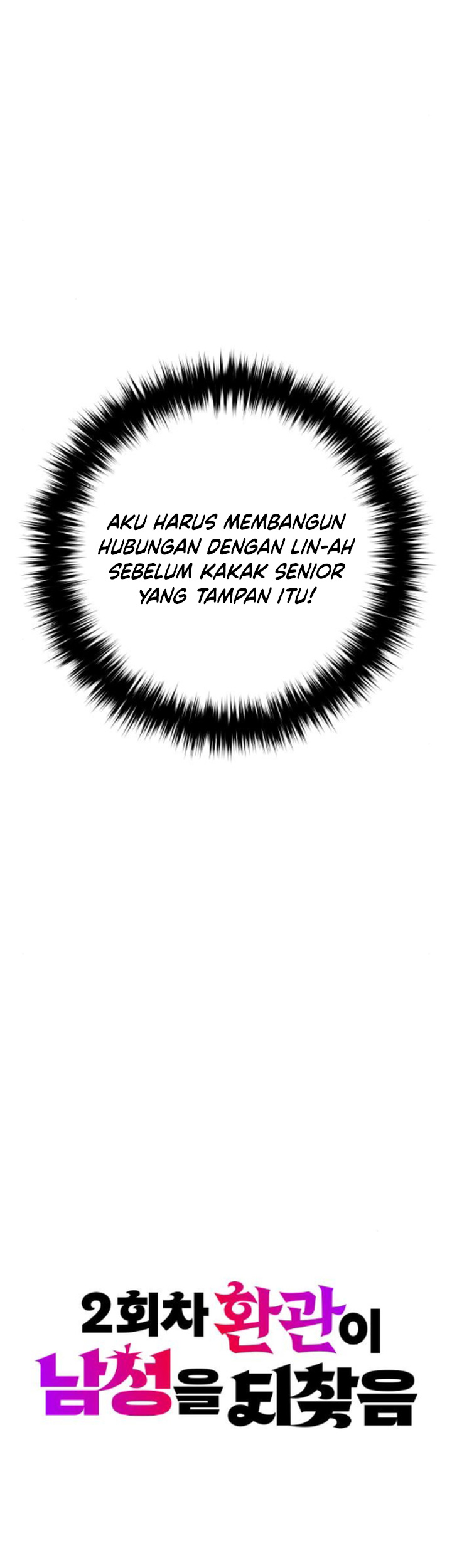 The Second Eunuch Regains His Manhood chapter 16 halaman 16