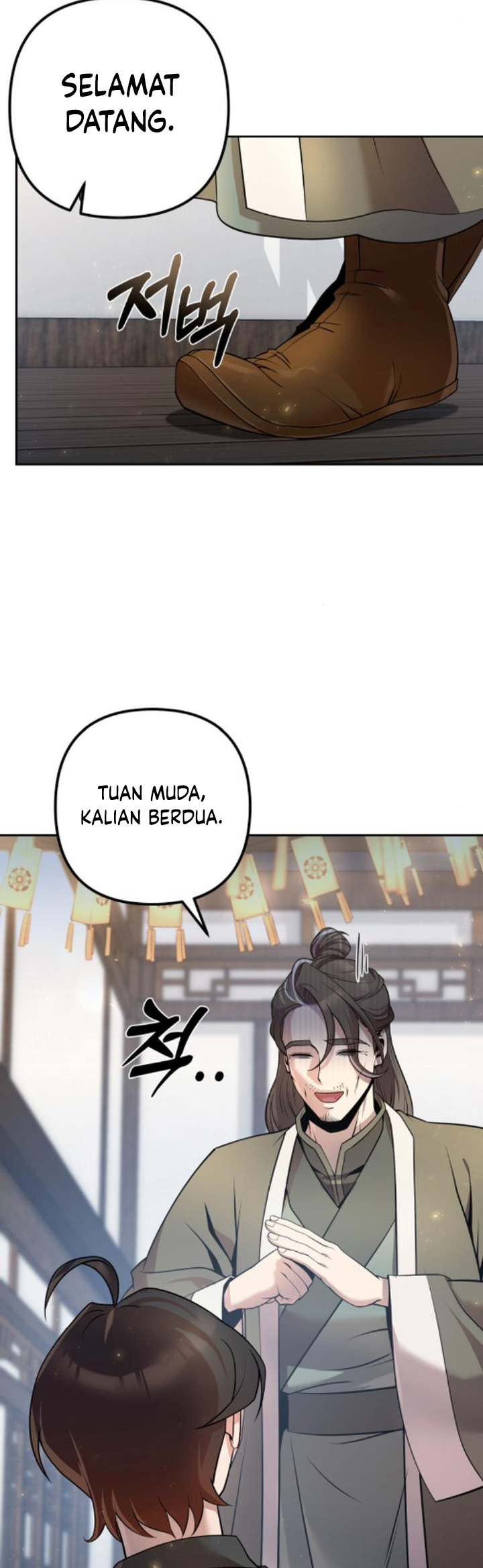The Second Eunuch Regains His Manhood chapter 16 halaman 43