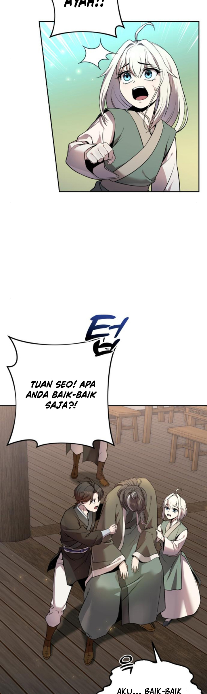 The Second Eunuch Regains His Manhood chapter 16 halaman 47