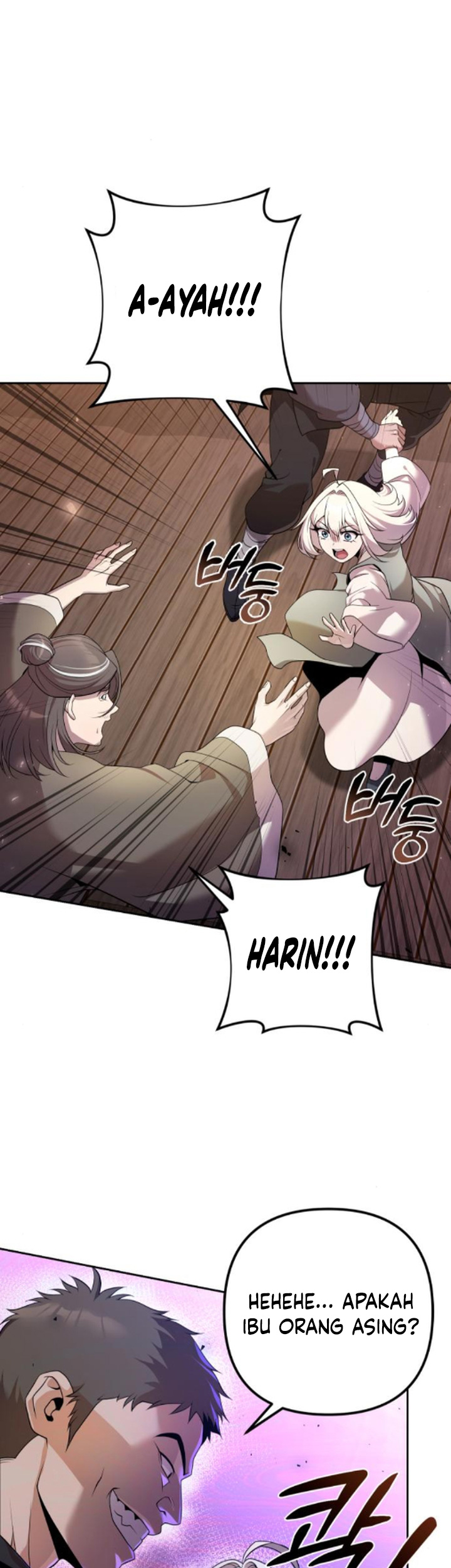 The Second Eunuch Regains His Manhood chapter 16 halaman 63