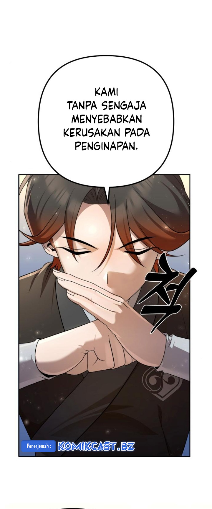 The Second Eunuch Regains His Manhood chapter 17 halaman 30