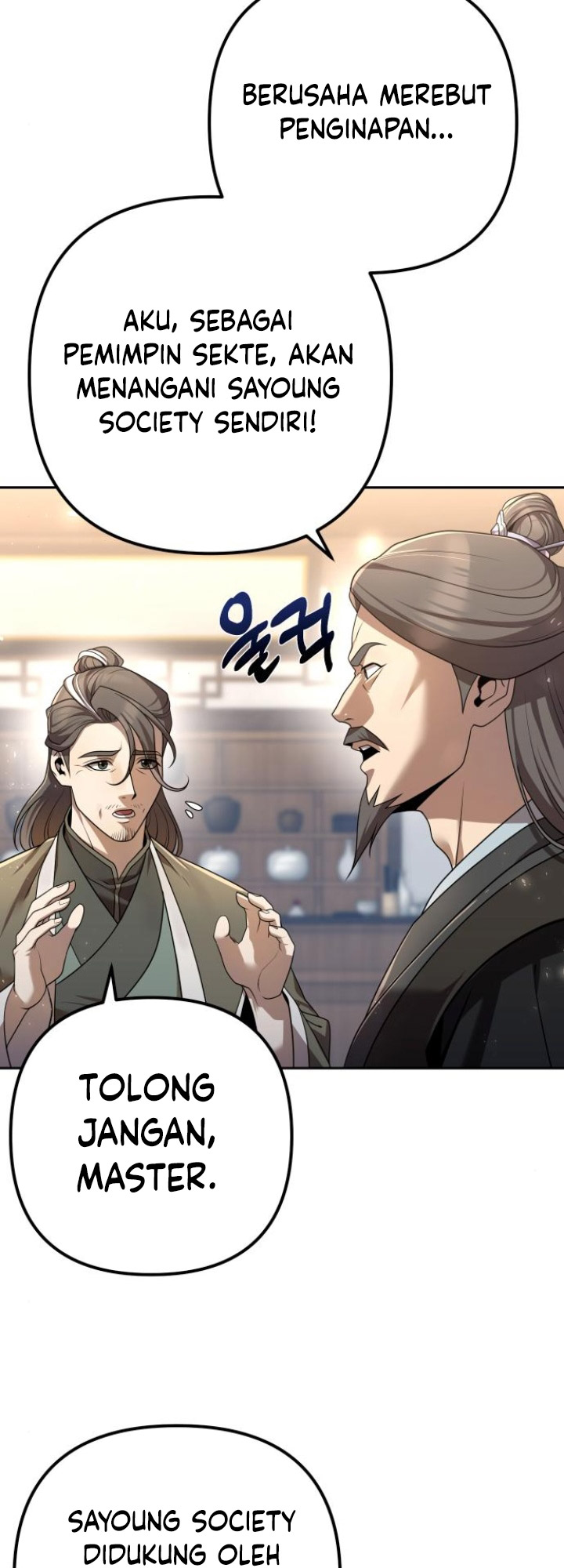 The Second Eunuch Regains His Manhood chapter 17 halaman 32
