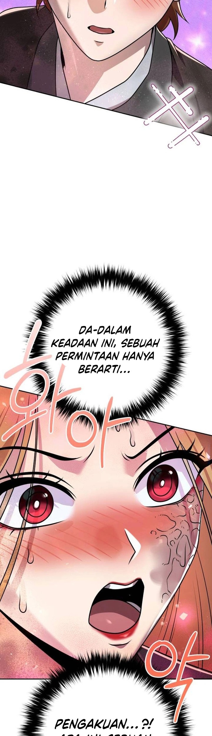 The Second Eunuch Regains His Manhood chapter 18 halaman 93