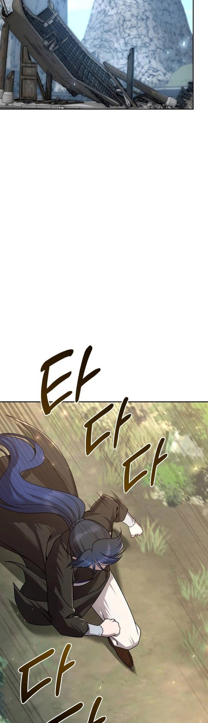 The Second Eunuch Regains His Manhood chapter 19 halaman 59
