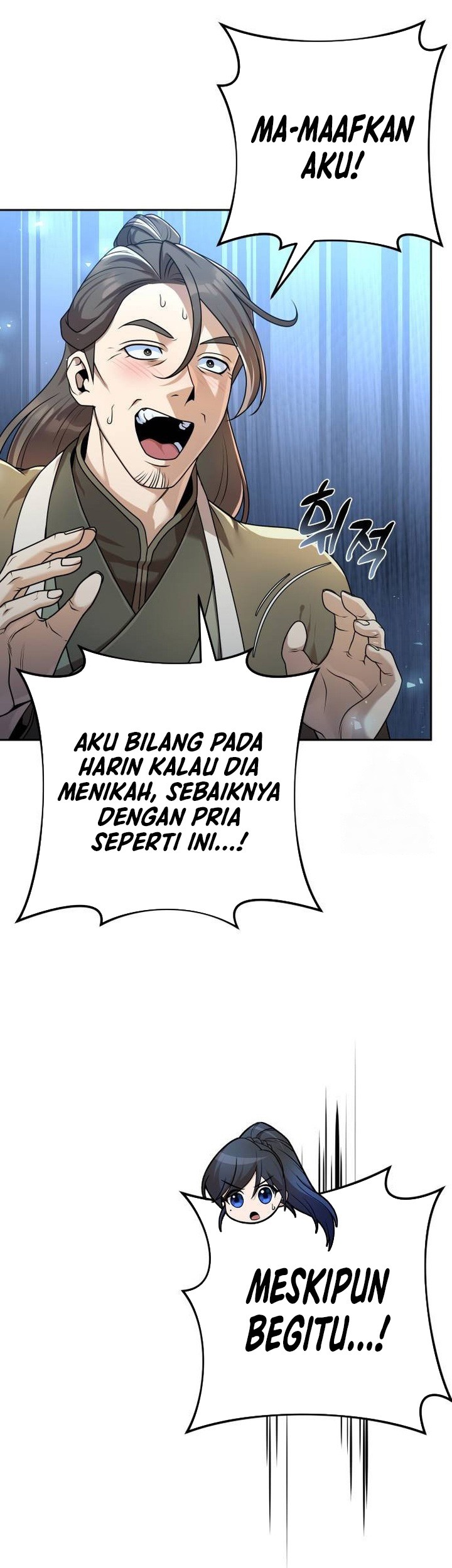 The Second Eunuch Regains His Manhood chapter 20 halaman 17