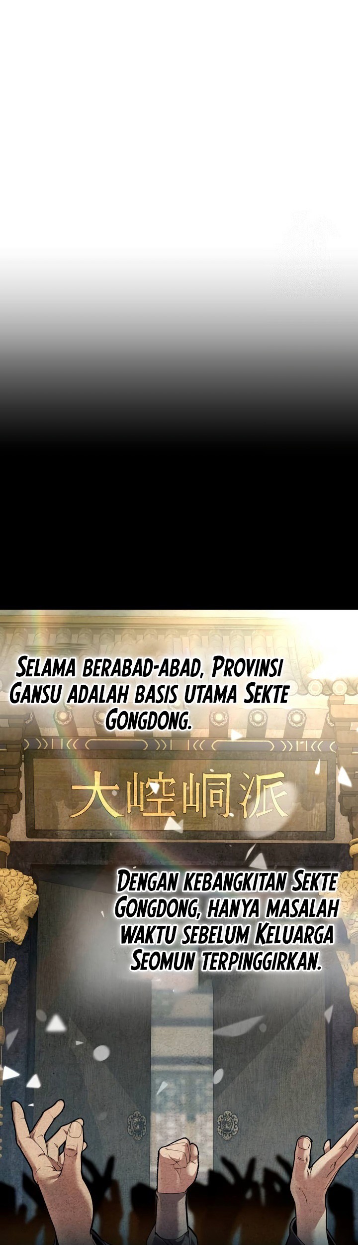 The Second Eunuch Regains His Manhood chapter 21 halaman 65