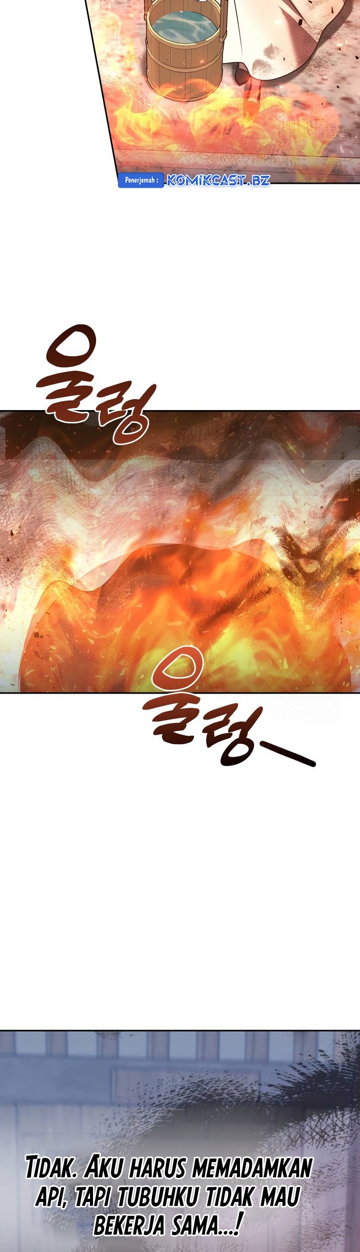 The Second Eunuch Regains His Manhood chapter 21 halaman 99