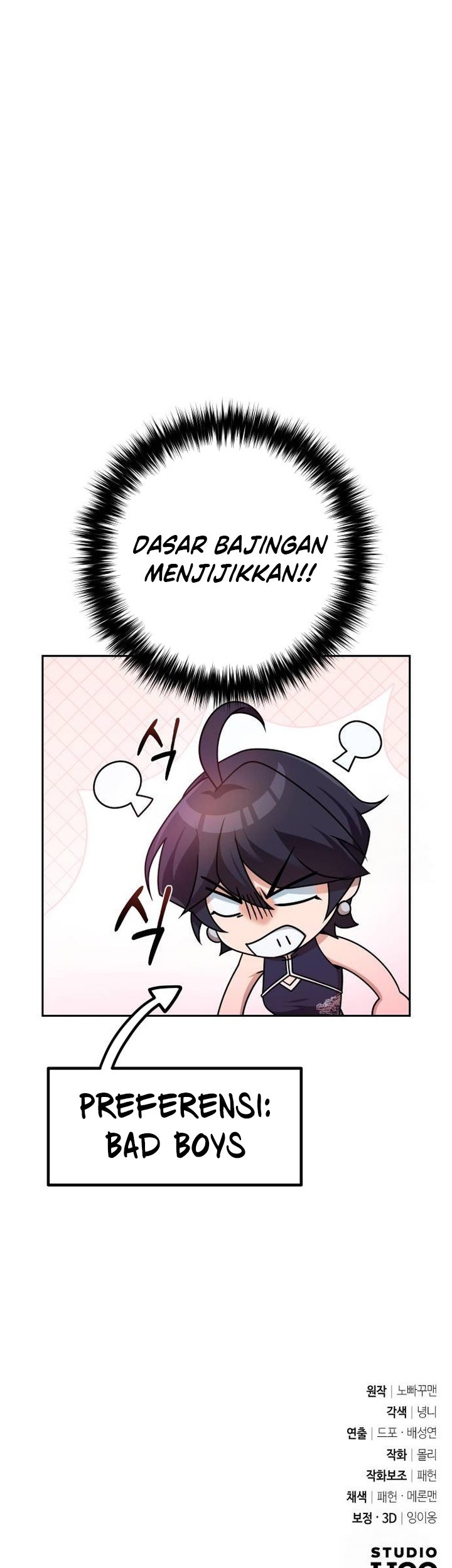 The Second Eunuch Regains His Manhood chapter 22 halaman 103