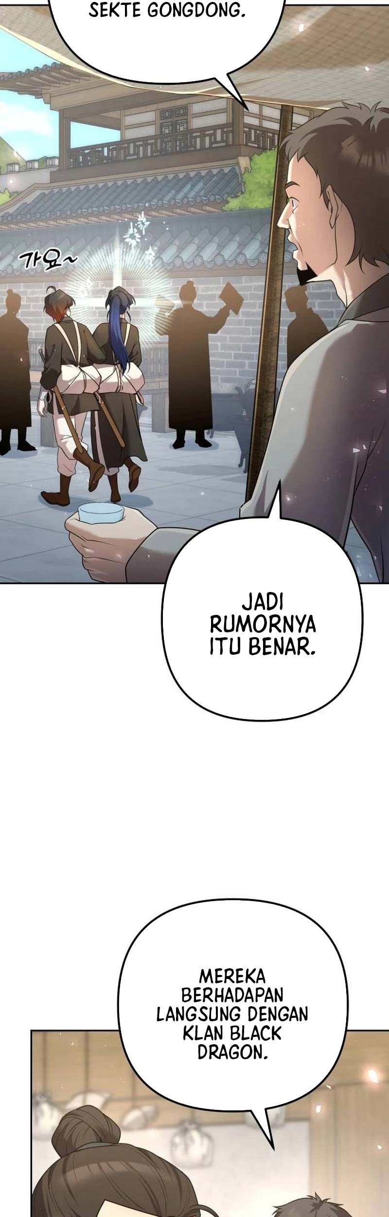 The Second Eunuch Regains His Manhood chapter 25 halaman 5