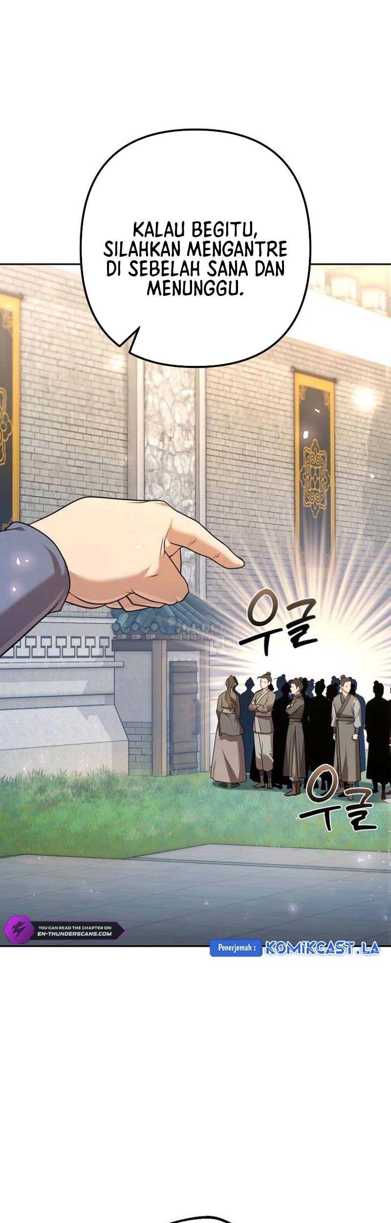 The Second Eunuch Regains His Manhood chapter 25 halaman 19