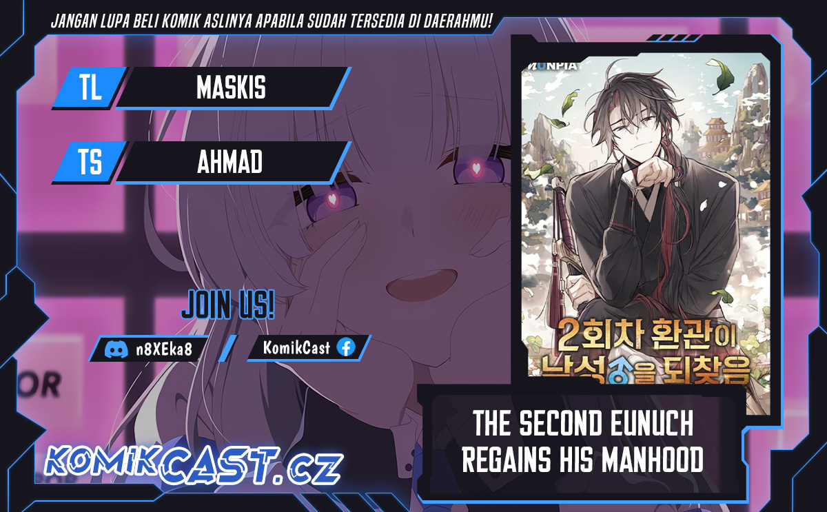 The Second Eunuch Regains His Manhood chapter 3 halaman 1
