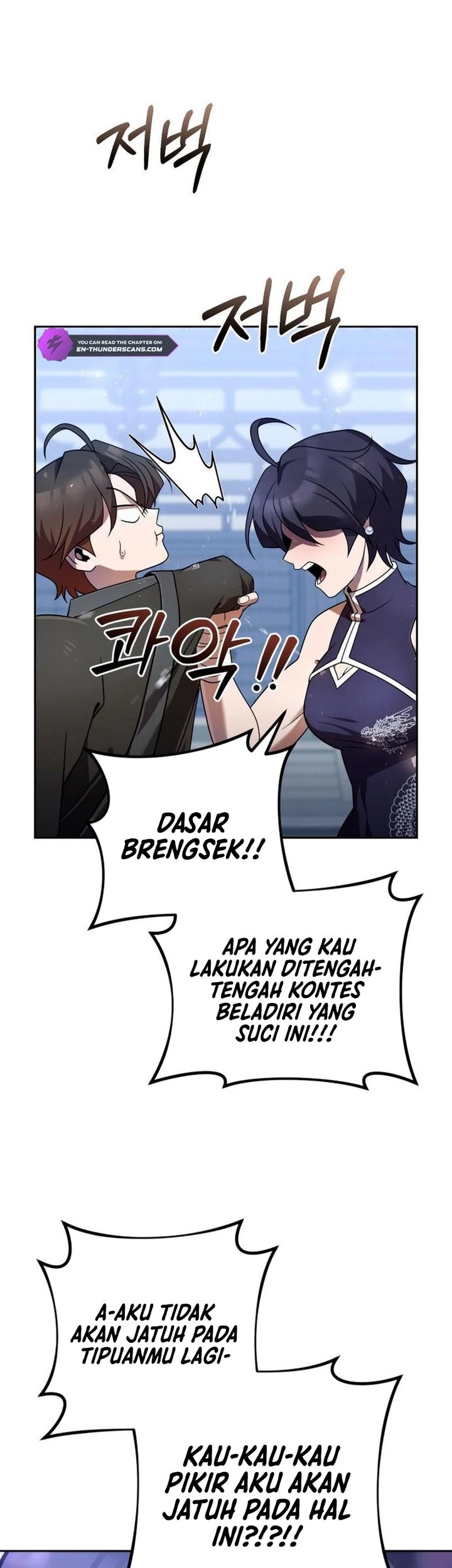 The Second Eunuch Regains His Manhood chapter 30 halaman 54