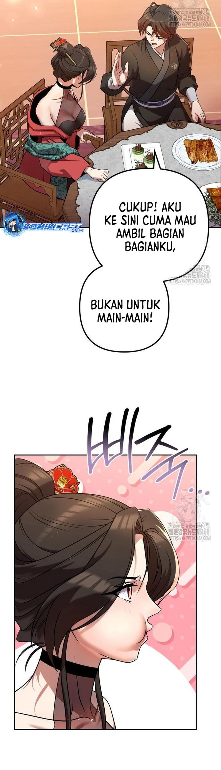 The Second Eunuch Regains His Manhood chapter 33 halaman 9