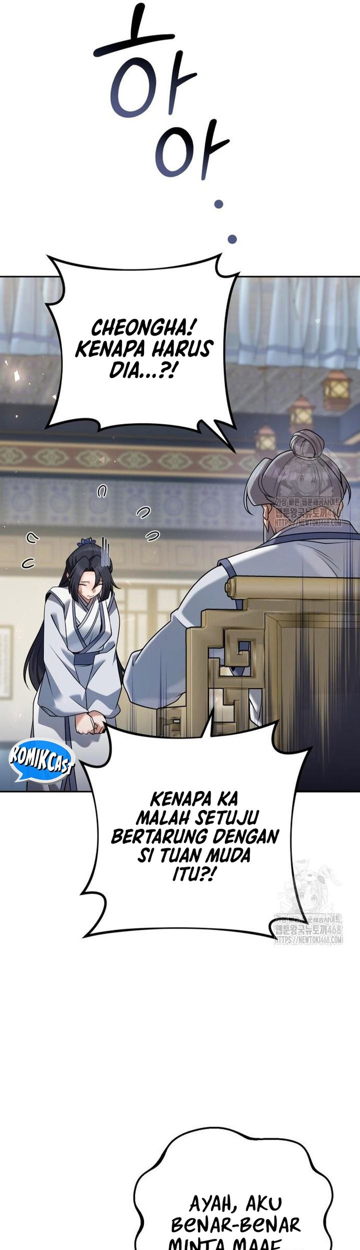 The Second Eunuch Regains His Manhood chapter 33 halaman 88