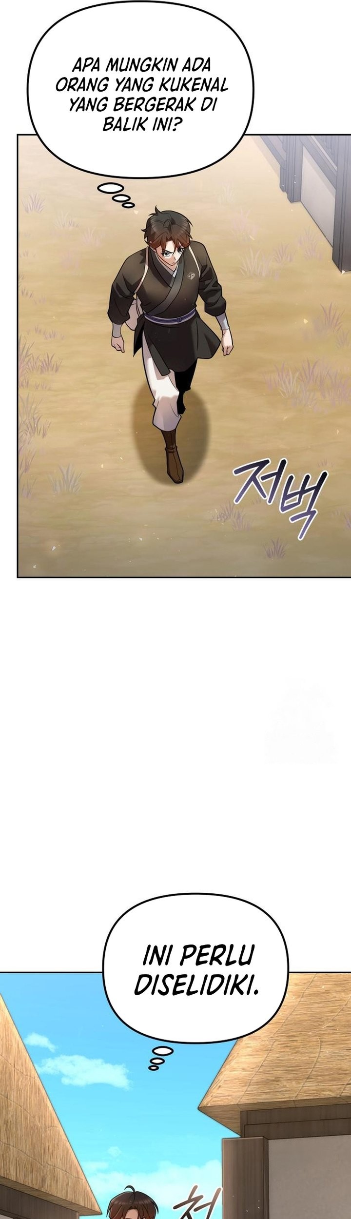 The Second Eunuch Regains His Manhood chapter 35 halaman 47