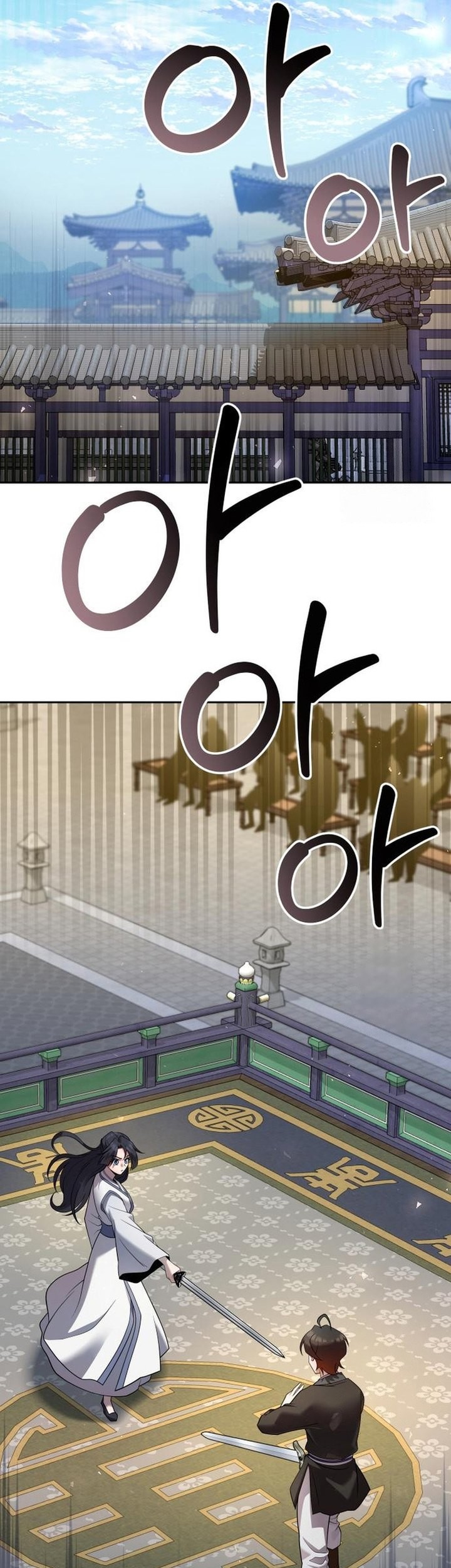 The Second Eunuch Regains His Manhood chapter 35 halaman 72