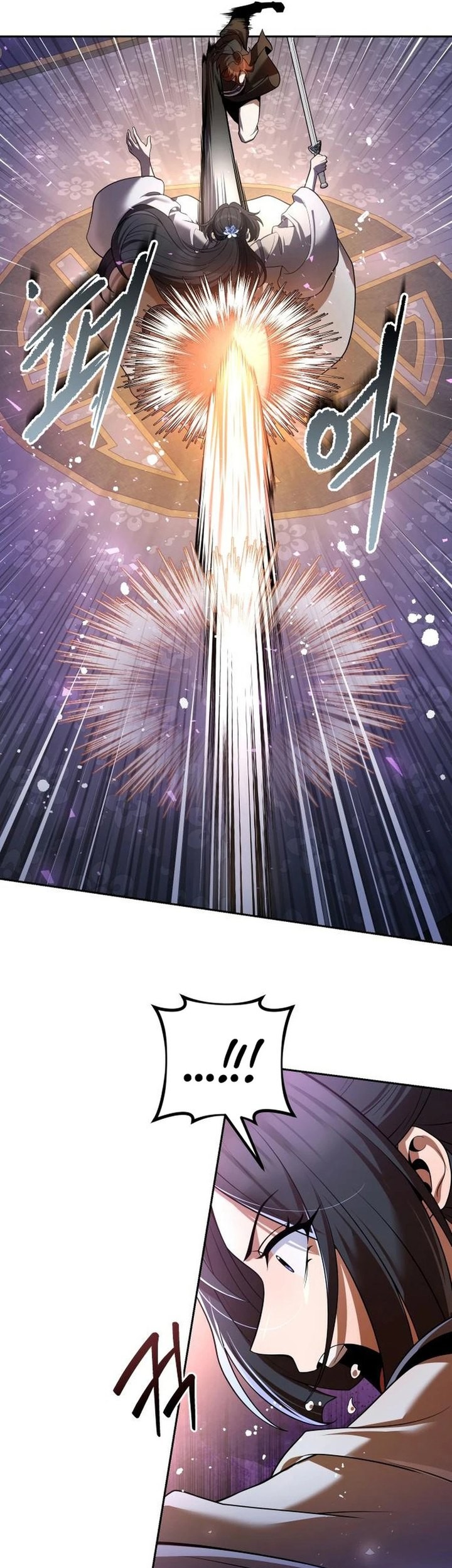 The Second Eunuch Regains His Manhood chapter 36 halaman 68