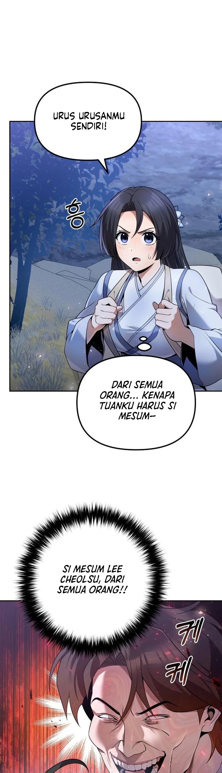 The Second Eunuch Regains His Manhood chapter 37 halaman 60