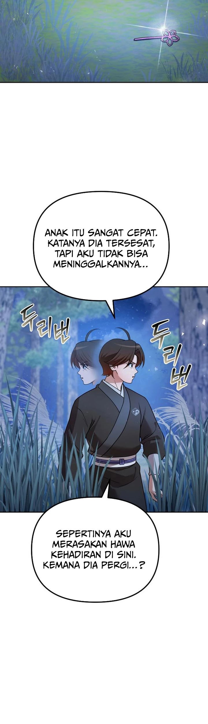 The Second Eunuch Regains His Manhood chapter 40 halaman 75
