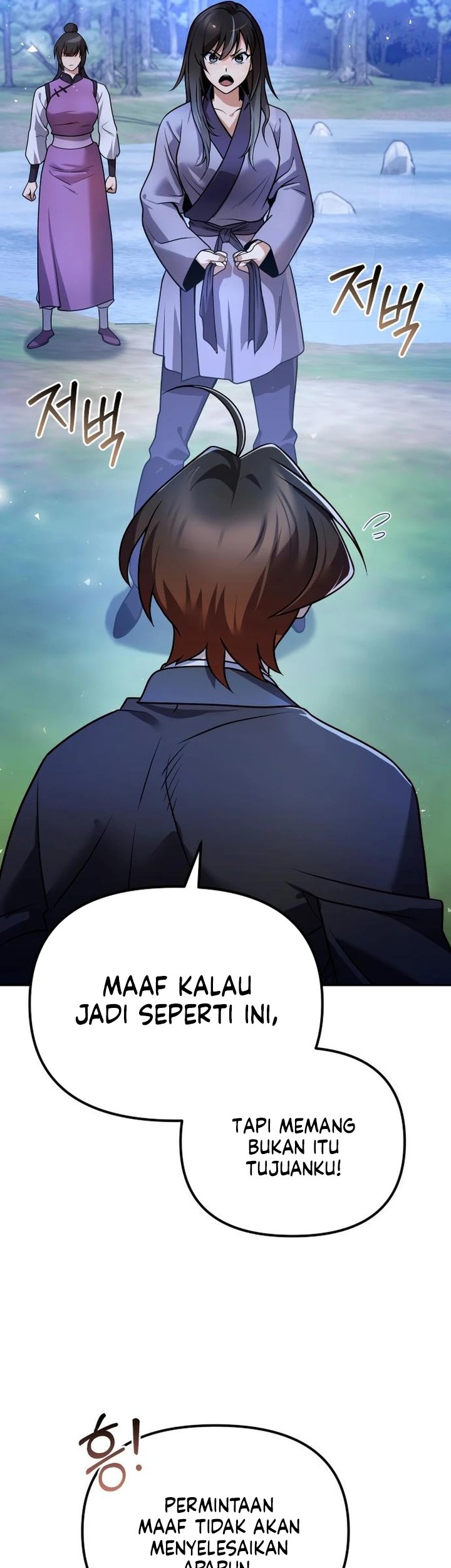 The Second Eunuch Regains His Manhood chapter 41 halaman 7
