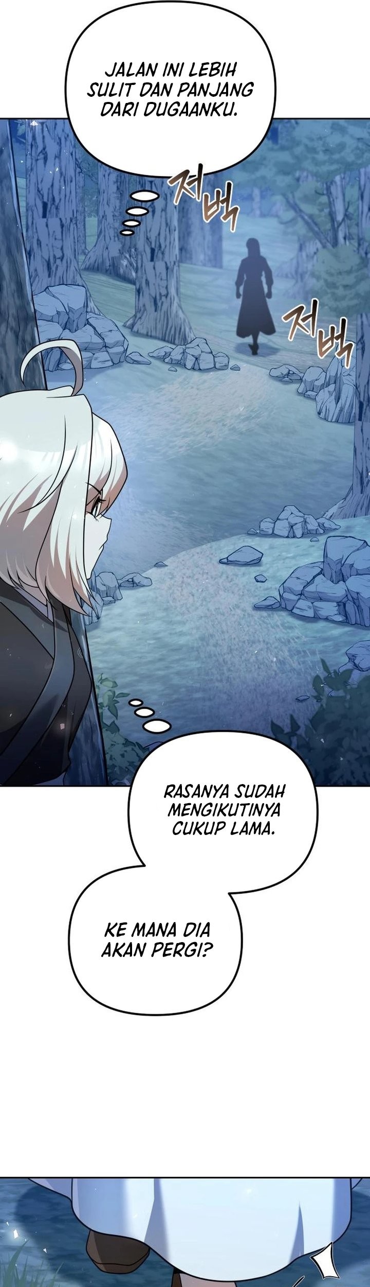 The Second Eunuch Regains His Manhood chapter 43 halaman 40