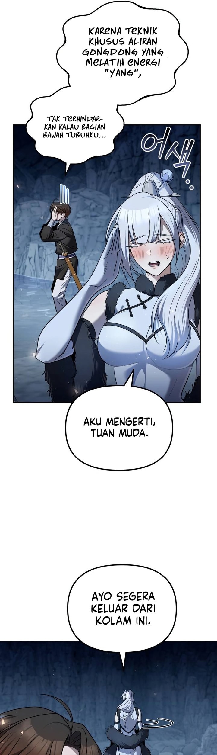 The Second Eunuch Regains His Manhood chapter 46 halaman 6