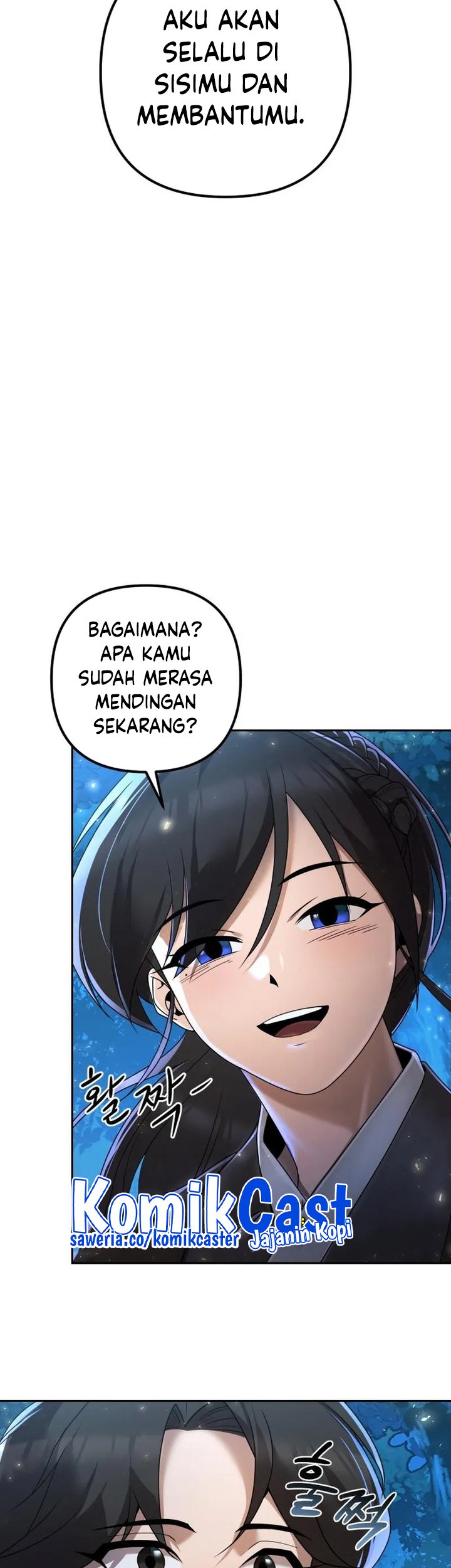 The Second Eunuch Regains His Manhood chapter 5 halaman 11
