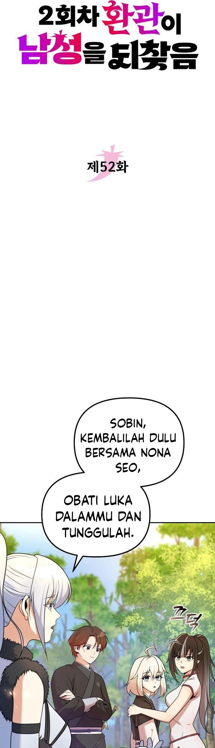 The Second Eunuch Regains His Manhood chapter 52 halaman 13