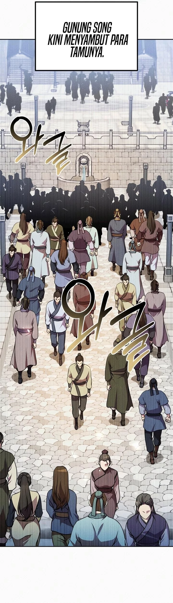 The Second Eunuch Regains His Manhood chapter 54 halaman 25