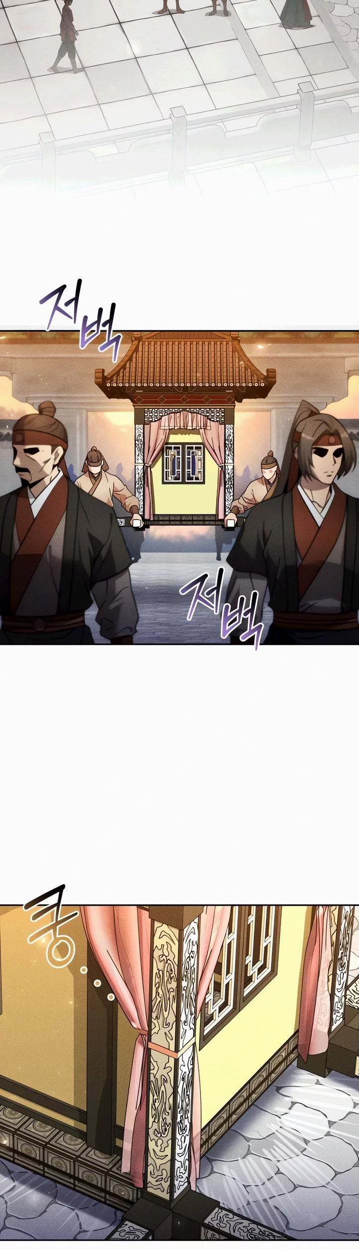 The Second Eunuch Regains His Manhood chapter 57 halaman 57