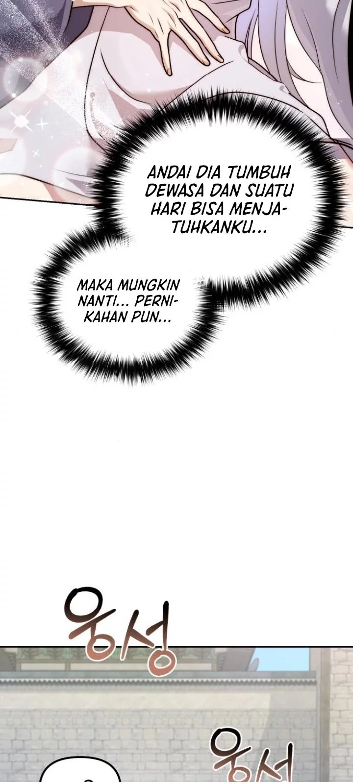 The Second Eunuch Regains His Manhood chapter 59 halaman 6