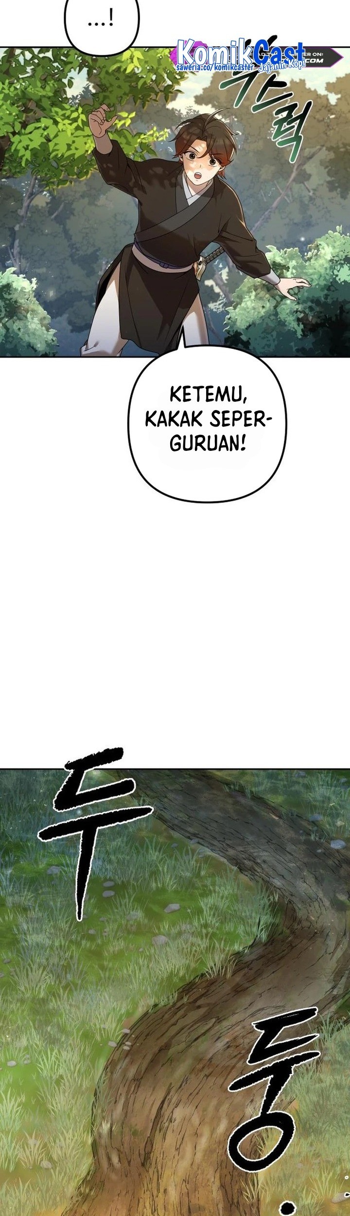 The Second Eunuch Regains His Manhood chapter 6 halaman 67