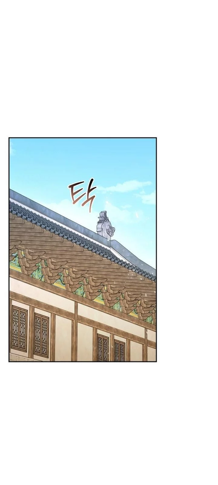The Second Eunuch Regains His Manhood chapter 60 halaman 18