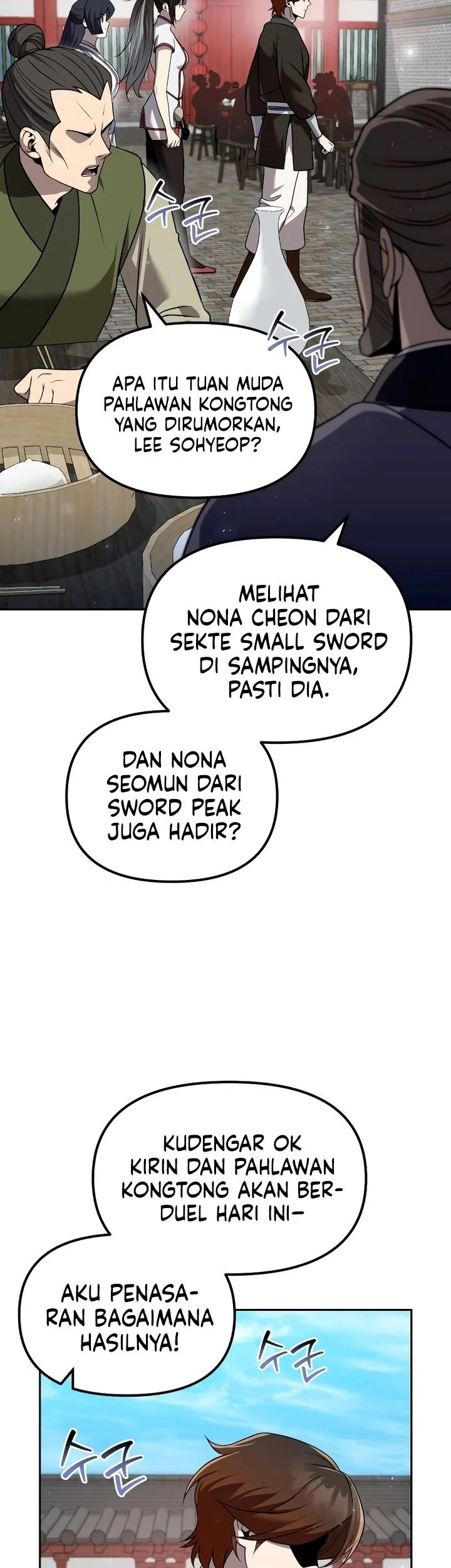 The Second Eunuch Regains His Manhood chapter 62 halaman 41