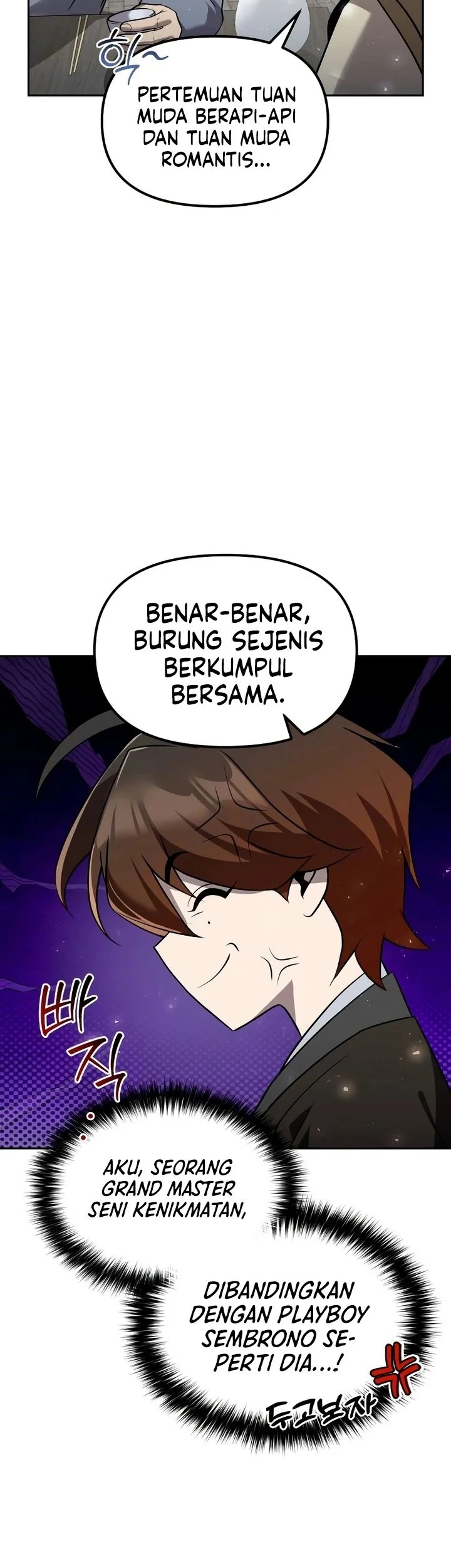 The Second Eunuch Regains His Manhood chapter 62 halaman 45