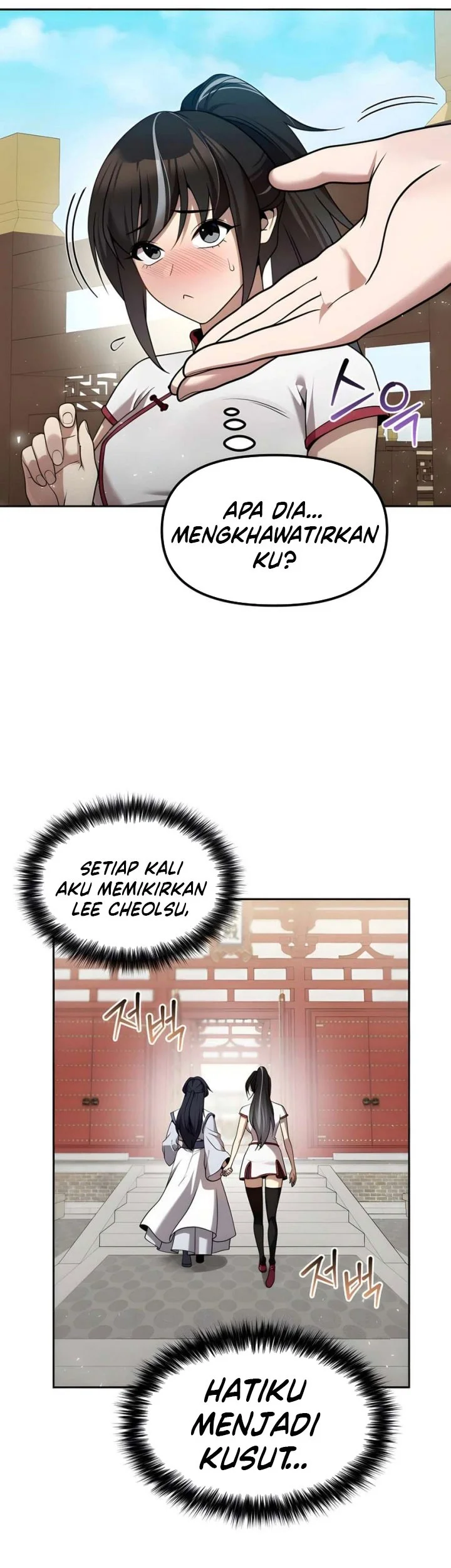 The Second Eunuch Regains His Manhood chapter 64 halaman 25