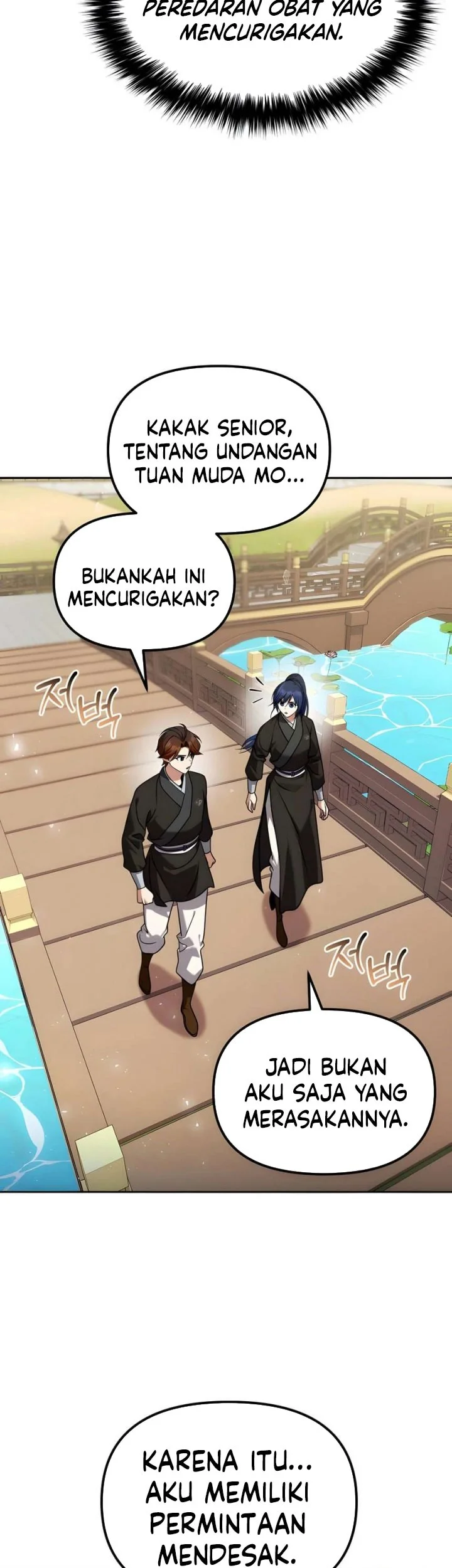 The Second Eunuch Regains His Manhood chapter 64 halaman 47
