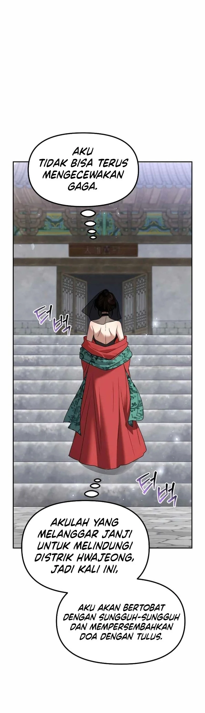 The Second Eunuch Regains His Manhood chapter 65 halaman 5
