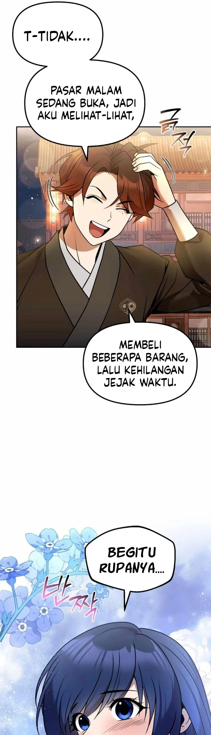 The Second Eunuch Regains His Manhood chapter 65 halaman 67