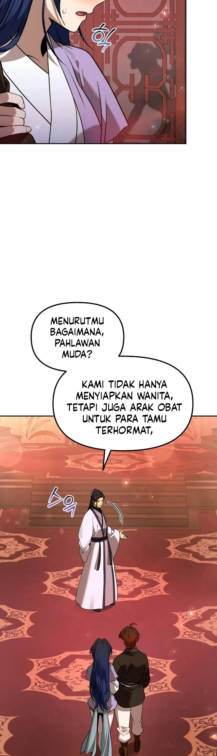 The Second Eunuch Regains His Manhood chapter 66 halaman 5