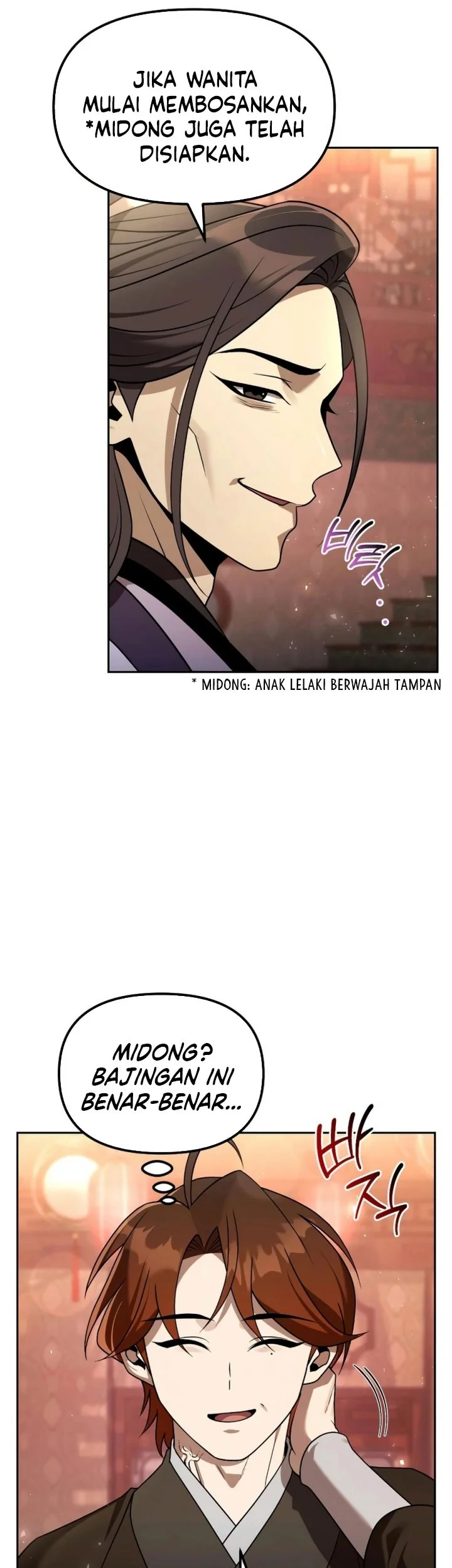 The Second Eunuch Regains His Manhood chapter 66 halaman 7
